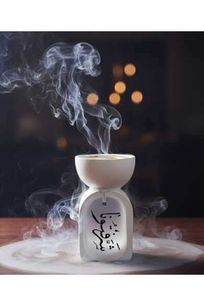 ABAS A small incense burner, you honored us.