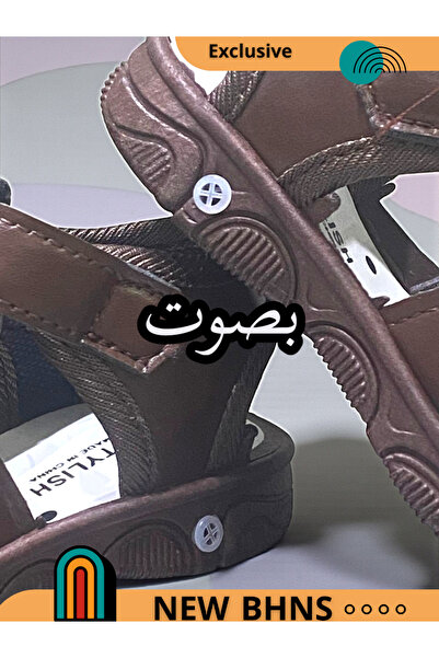 BHNS Children's shoes with sound, children's sandals with whistles, whistling shoes, soles that make sounds, for girls, boys, and girls.