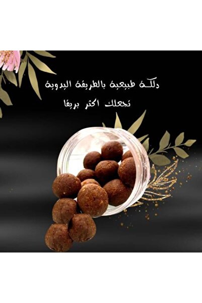LYALI دلكة سودانية أصلية (مقشر طبيعي) - جملة 10 كجم