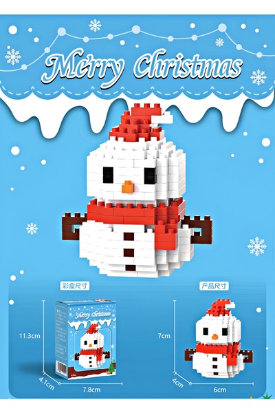 DEK Bri̇cks New Year Special Series Deer and Snowman 2-Piece Building Block Set