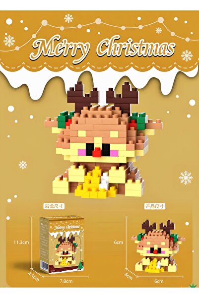 DEK Bri̇cks New Year Special Series Deer and Snowman 2-Piece Building Block Set
