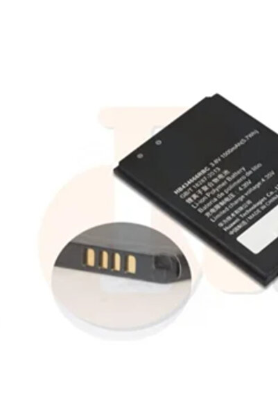 SP Huawei router battery 1500 49 55 49 4-pin