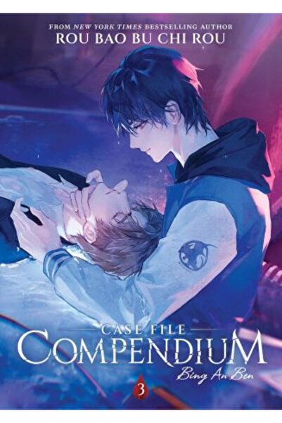 Seven Seas Entertainment, LLC Compendiu de dosare: Bing An Ben (roman) Vol. 3 Rou Bao Bu Chi Rou