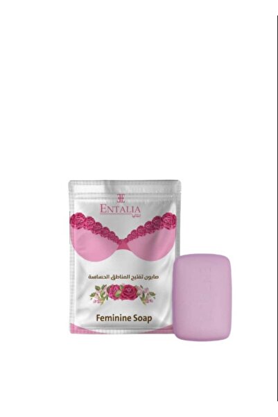 hamsat صابون تفتيح المناطق الحساسة من انتاليا صابون لشد بشرة المنطقة الحساسة