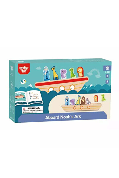 Tooky Toy Joc de logica copii - Arca lui Noe - Tookyland