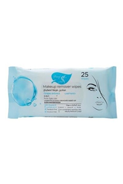 Al Arays Al Araes Makeup Remover Wipes with Grape Extract - 25 Wipes