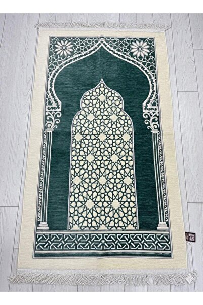 BADELTA Chanel prayer rug