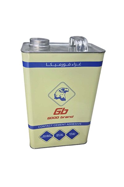 GB غراء للسجاد والمفروشات والأحذية وغيرها من الأدوات المنزلية، 2.25 كجم