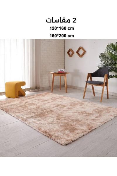 Generic Plush Abstract Rug – Suitable for Bedroom, Living Room, Children's Room