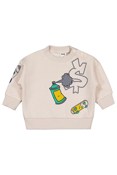 Civil Baby Skateboard Print 6-18 Months Sweatshirt - Beige 12-18 Months