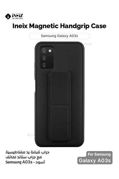ineix جراب حامل يد مغناطيسي 3 في 1 لهاتف Samsung Galaxy A03S