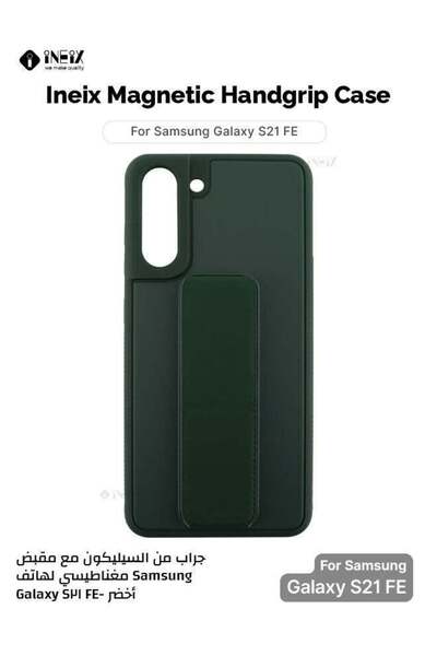 ineix جراب حامل يد مغناطيسي 3 في 1 لهاتف Samsung Galaxy S21 FE