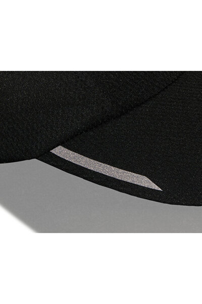 adidas Εκτελέστε την επιχείρηση Mes Ca A.R. Καπέλο HT4815 Μαύρο