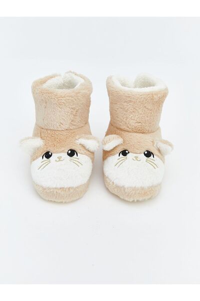 LC Waikiki Lcw Steps Animal Figured Plush Baby Girl Slippers