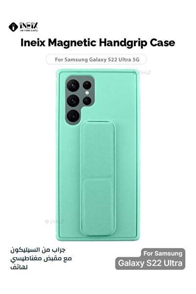 ineix جراب حامل يد مغناطيسي 3 في 1 لهاتف Samsung Galaxy S22 Ultra 5G
