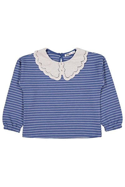 Civil Girls سترة مخططة للأعمار من 6 إلى 9 سنوات - أخضر للأعمار من 9 إلى 10 سنوات