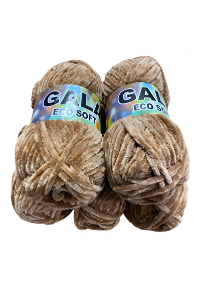 Gala مجموعة خيوط الحياكة المخملية الناعمة البيئية مكونة من 5 قطع 500 جرام