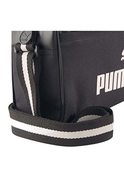 Puma Campus Reporter