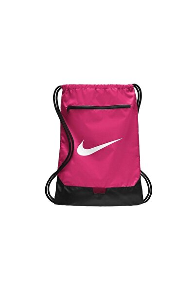 Nike Brasilia Gmsk 90 23L