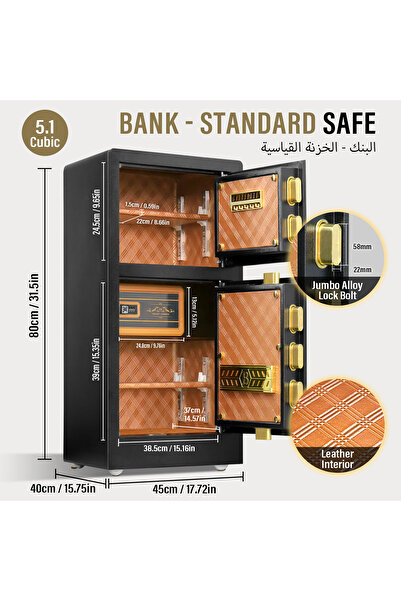 Atrisec Atresec Large Safe with Light Sensor, Fireproof Bag