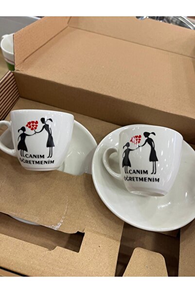 shop مجموعة أكواب ساريبوغا AWM لايف بيوتيفول من قطعتين لعيد المعلم في 24 نوفم...