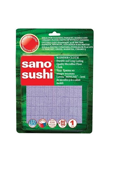 Sano Sushi microfiber cloth, 80 x 50 cm