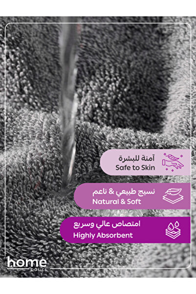 Donetella 8 Pcs Premium Towel Set – 100% Combed Cotton 600 GSM, Soft, Quick Dry & Absorbent for Bath & Gym.