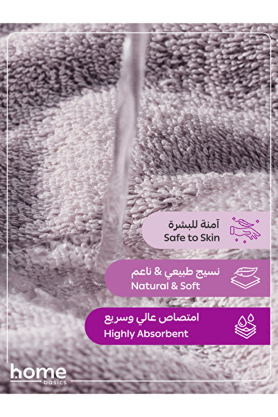 Donetella 8 Pcs Premium Towel Set – 100% Combed Cotton 600 GSM, Soft, Quick Dry & Absorbent for Bath & Gym.