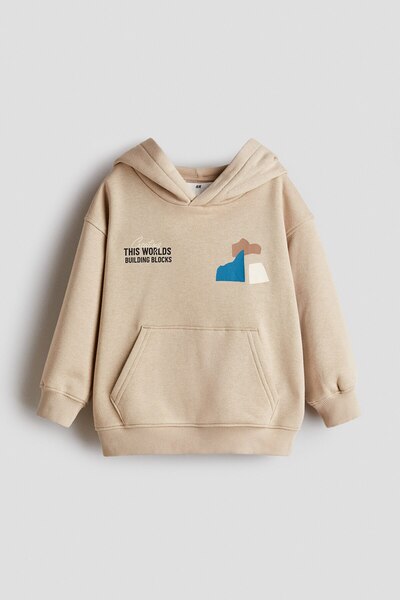 H&M Baskı Detaylı ve Kapüşonlu Üst