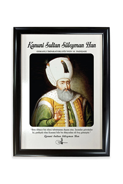 AND Kanuni Sultan Süleyman Portre – MDF Üzerine UV Baskı Çerçeveli Tablo Sana...