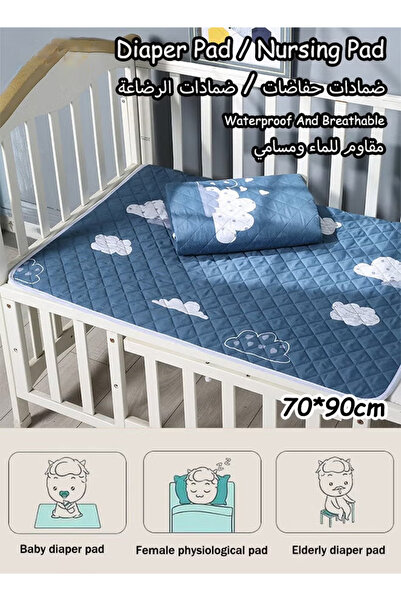 Generic 70x90 cm baby water mattress, washable, suitable for baby cribs, adult/pet incontinence mattress