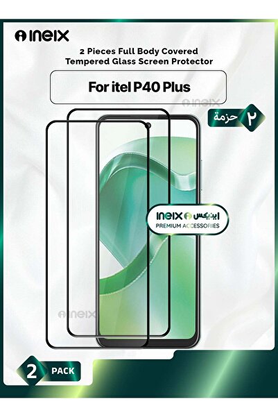 ineix قطعتان من واقي الشاشة الزجاجي المقوى الكامل لهاتف itel P40 Plus