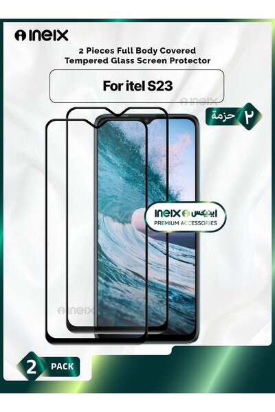 ineix قطعتان من واقي الشاشة الزجاجي المقوى الكامل لهاتف itel S23