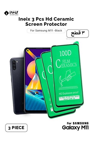 ineix 3 قطع واقي شاشة سيراميك عالي الدقة لهاتف سامسونج جالاكسي M11
