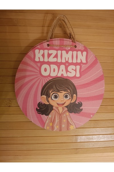 MDF ÇOCUK KAPI SÜSÜ