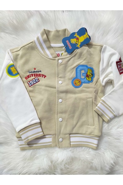 mayakids Children's Hari̇bo Original Licensed Beige College Jacket