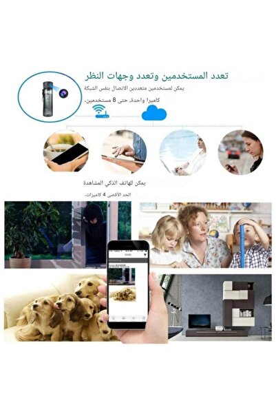 Philips Wi-Fi DIY mini camera, spy camera, features full HD 1080P and live streaming via app.