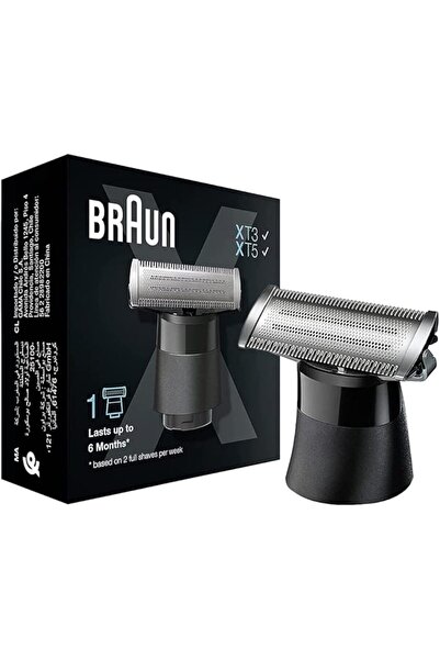Braunability شفرة بديلة لسلسلة براون إكس، ماكينة تشذيب اللحية، ماكينة حلاقة ك...