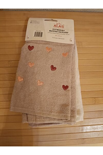 ADA HOME COLLECTION SHOP Nakışlı 2 ‘li El havlusu
