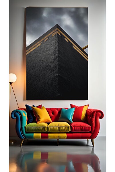 özkacar MÜBAREK KABE DUVARI I Tablou decorativ pe pânză pentru casă, perete, ...