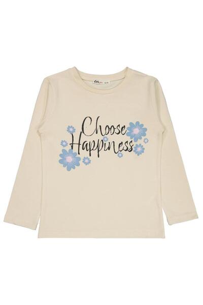 Civil Girls Επιλέξτε την Ευτυχία Φούτερ με στάμπα για ηλικίες 6-9 ετών - Ελεφ...