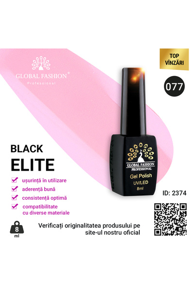 global fashion Set de 4 unități: Oja semipermanenta BLACK ELITE, 8 ml, 077