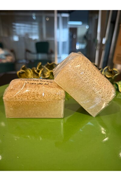 Bursa Home 2-Pack of Pumpkin Fiber Soap