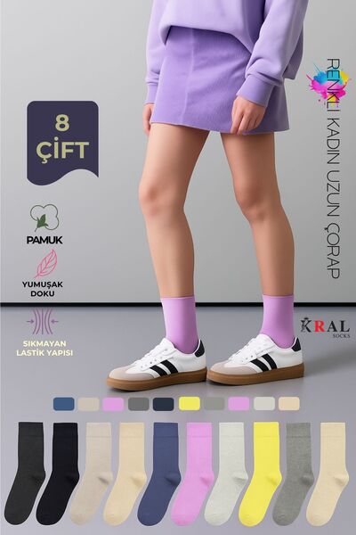 Miss Lana Women's (8 Pairs) L Stretch Fabric Cotton Soft Combed Long Socks