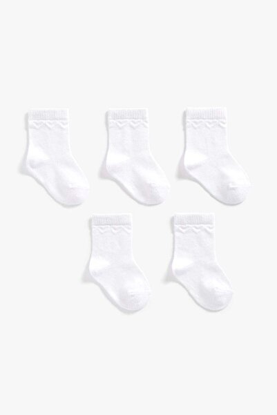 MOTHERCARE جوارب قلب أبيض - عبوة من 5 قطع