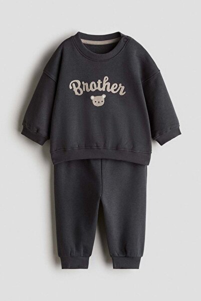 H&M 2-piece sibling sweatshirt set