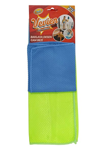 VEVİEN HOME Πανί καθαρισμού από μικροΐνες με μοτίβο διαμάντι |   2 τεμάχια 40x40 εκ