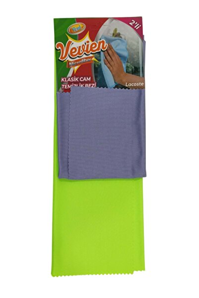 VEVİEN HOME Πανί καθαρισμού γυαλιού Microfiber Classic |   2 τεμάχια 40x50 εκ