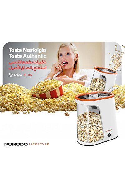 porodo Electric Popcorn Maker, 1200W Hot Air, 60g Capacity, White/Orange