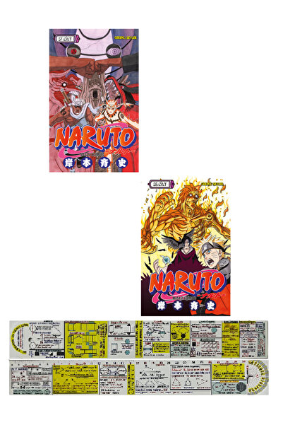 Gerekli Şeyler Yayıncılık Naruto 57-58. Ciltler Manga Seti + Mat. Cetvel